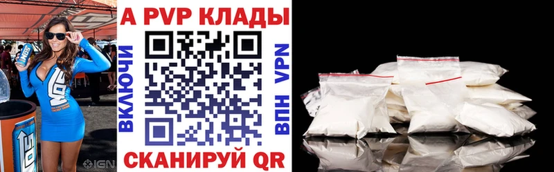 Купить наркоту Костомукша Гашиш Кокаин Мефедрон
