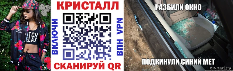 MEGA онион  продажа наркотиков  Костомукша  Амфетамин 98% 