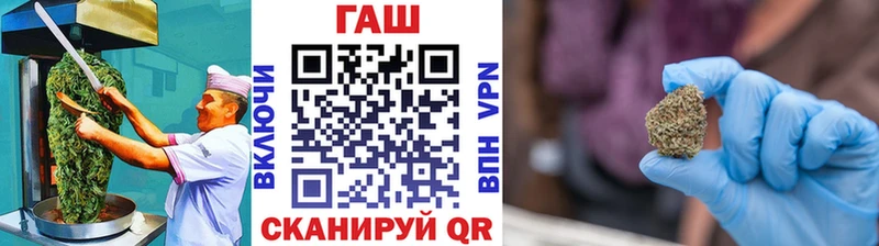 Еда ТГК марихуана  Костомукша 