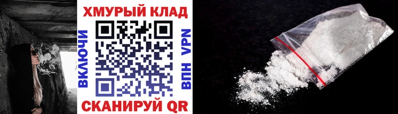 Героин гречка  Костомукша 