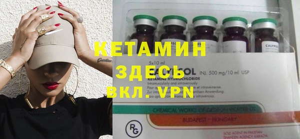 a pvp Богородицк