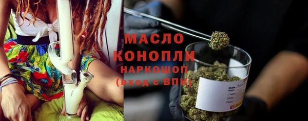 a pvp Богородицк