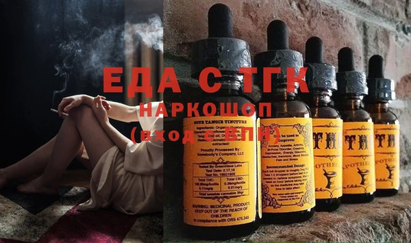 a pvp Богородицк