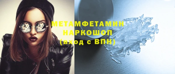 a pvp Богородицк