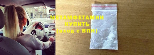 a pvp Богородицк