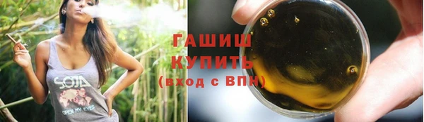 ПСИЛОЦИБИНОВЫЕ ГРИБЫ Богданович
