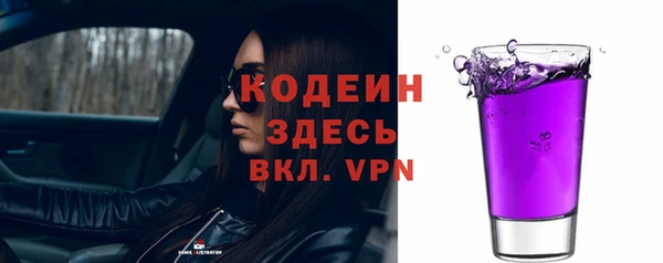 a pvp Богородицк