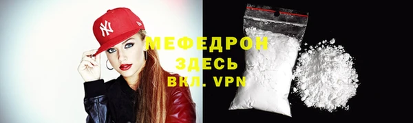 ПСИЛОЦИБИНОВЫЕ ГРИБЫ Богданович