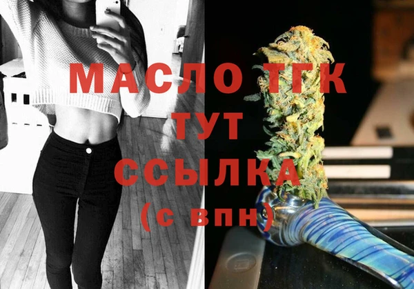 a pvp Богородицк