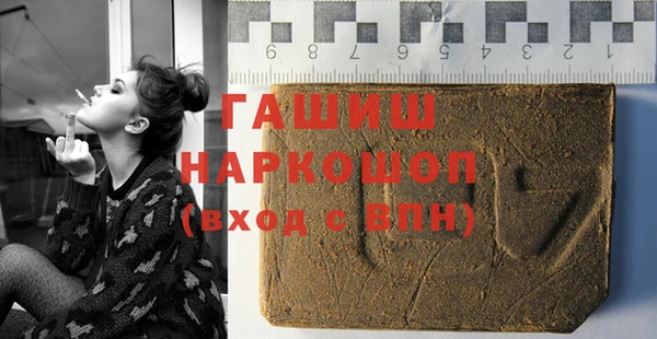 a pvp Богородицк