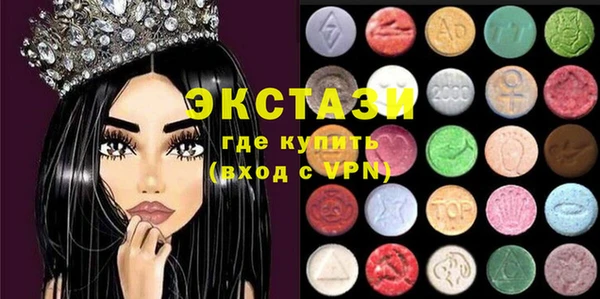 a pvp Богородицк