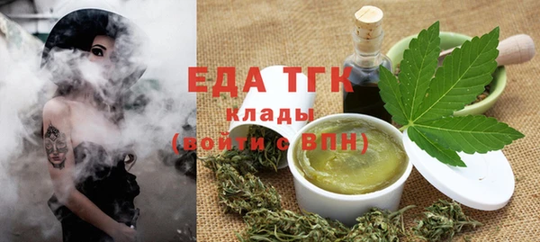 ПСИЛОЦИБИНОВЫЕ ГРИБЫ Богданович
