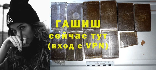 ПСИЛОЦИБИНОВЫЕ ГРИБЫ Богданович