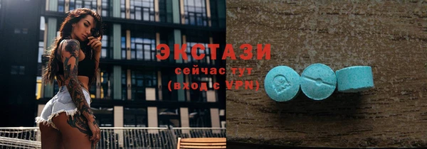 a pvp Богородицк
