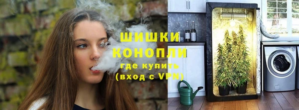a pvp Богородицк