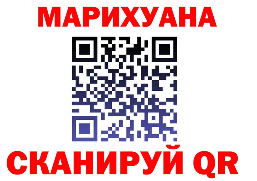 Alfa_PVP СК зеркало shop OMG Костомукша